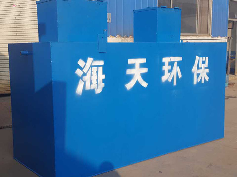 一體化AO污水處理設(shè)備